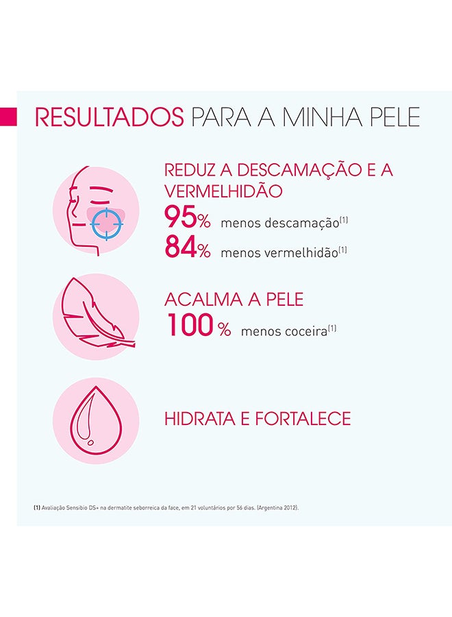 Bioderma - Sensibio DS+ Cream 40ml - Image 1