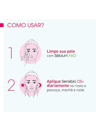 كريم سينسيبيو دي إس+ 40ملليلتر - view 5