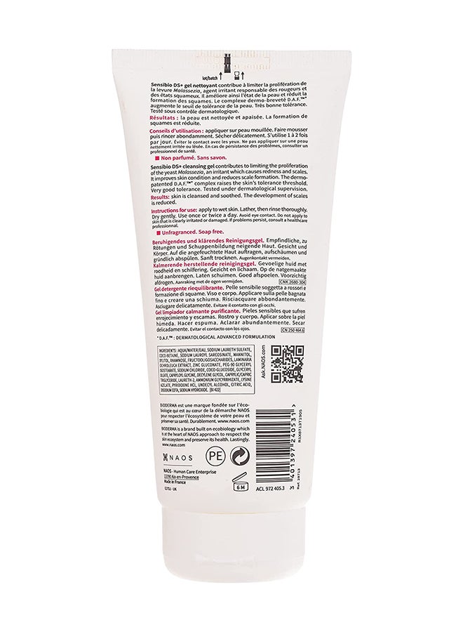 Bioderma Sensibio DS+ Cleansing Gel White 200ml  - Image 2