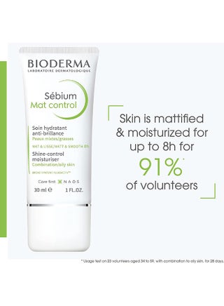 مرطب بعظم الحبار للتحكم باللمعان 30ملليلتر - view 4