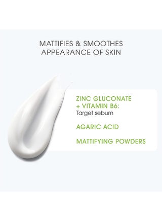 مرطب بعظم الحبار للتحكم باللمعان 30ملليلتر - view 5