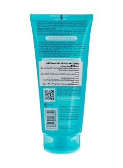 Bioderma ABCDerm Moussant 200ml  - Image 2