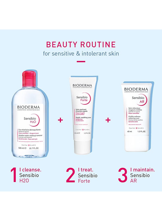 Bioderma - Sensibio Forte Face Cream 40ml - Image 1