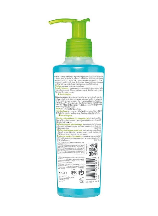 بيوديرما جل رغوي سيبيوم منظف ومنقي 200ملليلتر - Image 3