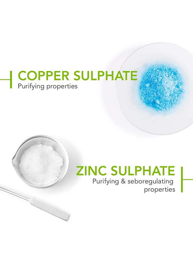 بيوديرما جل رغوي سيبيوم منظف ومنقي 200ملليلتر - Image 5