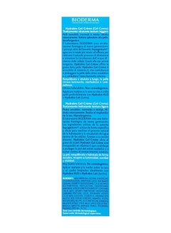 Bioderma Hydrabio Light Moisturising Cream 40ml  - Image 4
