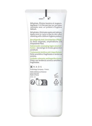 سيبيوم سينسيتيف للبشرة الحساسة أبيض /أخضر 30ملليلتر - view 3