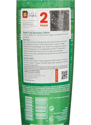 شامبو نود سائل وغير منظف 200ملليلتر - view 4