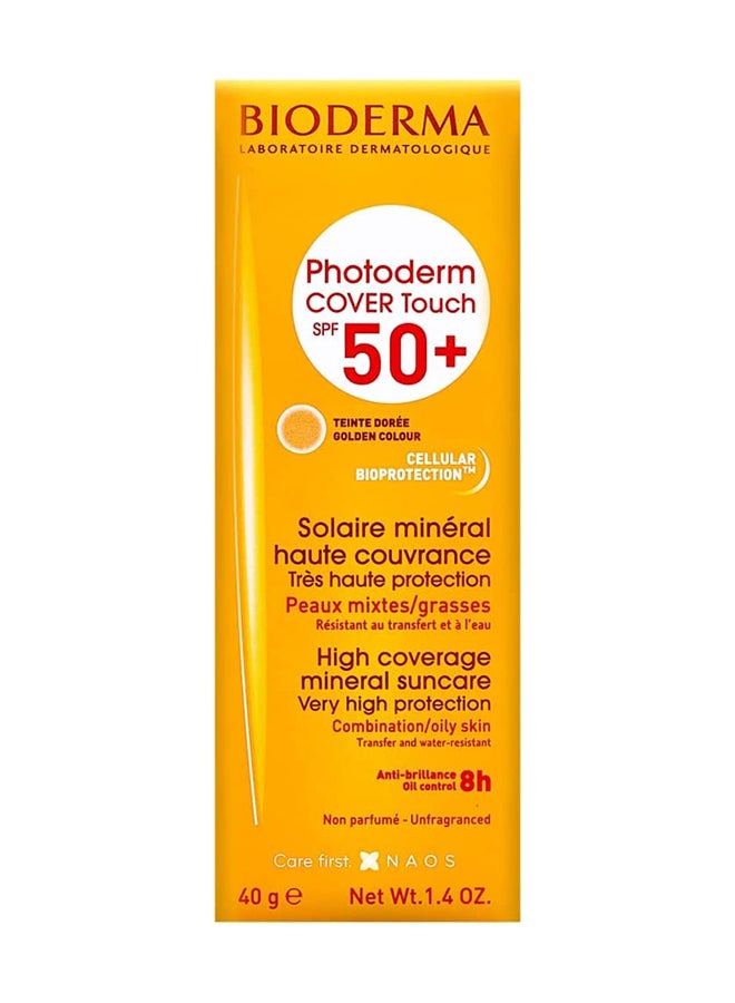 بيوديرما كريم معدني كوفر تاتش واقٍ من الشمس بتغطية عالية، وبعامل الحماية من الشمس SPF50+ من مجموعة فوتوديرم بلون ذهبي 40جرام  - Image 3