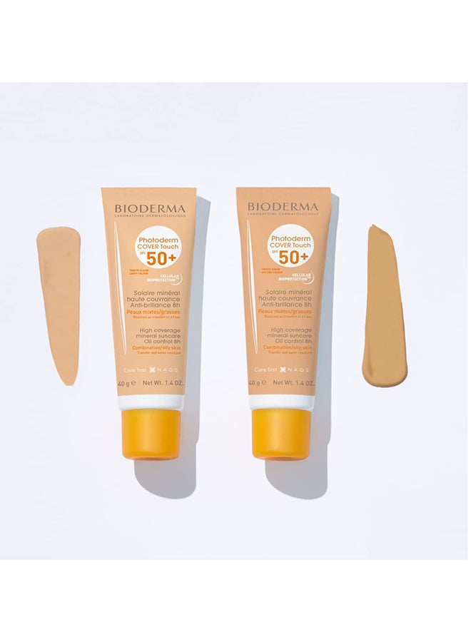بيوديرما كريم معدني كوفر تاتش واقٍ من الشمس بتغطية عالية، وبعامل الحماية من الشمس SPF50+ من مجموعة فوتوديرم بلون ذهبي 40جرام  - Image 4