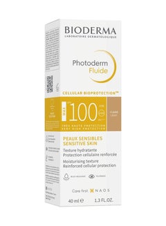 بيوديرما واقي شمس فوتوديرم سائل بعامل الحماية من الشمس SPF 100 للبشرة الحساسة 40ملليلتر  - Image 3