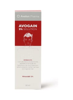 5% Spray Solution For Hair Growth Stimulation 50ml