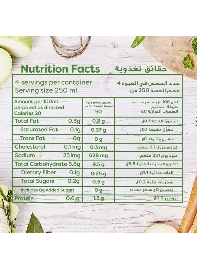Knorr - Chicken Noodles Soup 56grams - Image 1