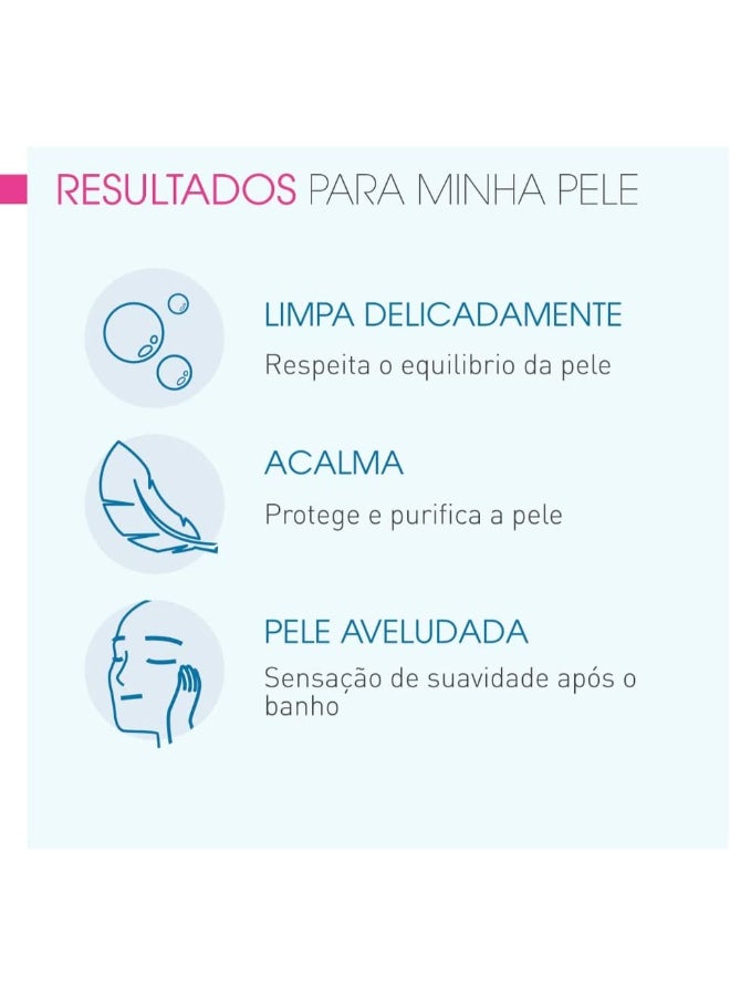 بيوديرما جل إستحمام لطيف من Atoderm 500ملليلتر  - Image 5