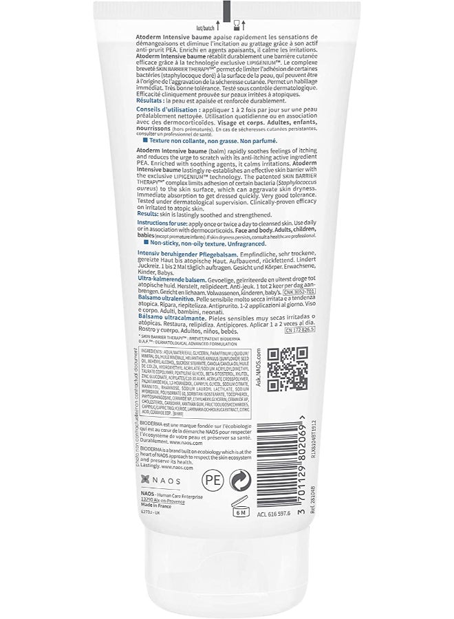 Bioderma Atoderm Intensive Balm 200ml  - Image 2