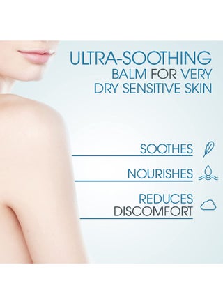 مرطب أتوديرم الفائق 200ملليلتر - view 5