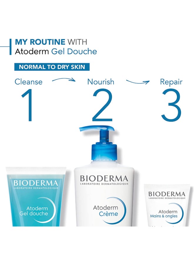 Bioderma - Atoderm Ultra Gentle Shower Gel 200 ml clear - Image 1