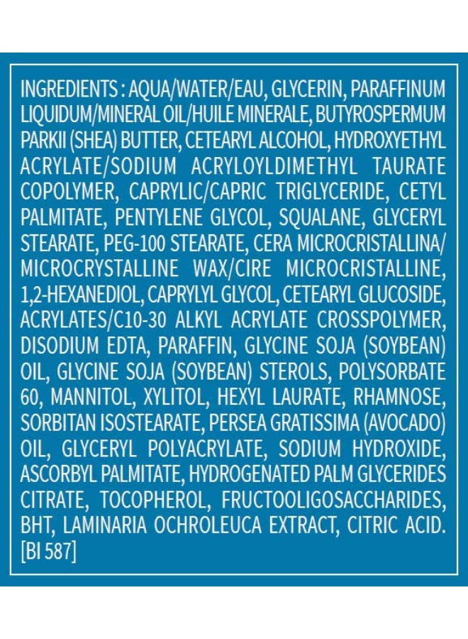 Bioderma - Atoderm Nutritive Nourishing Cream 40ml - Image 1