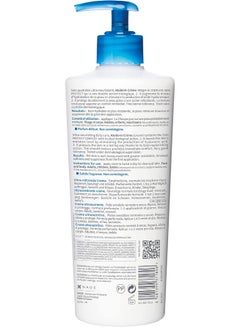 Bioderma Atoderm Ultra Nourishing Creme 500ml  - Image 3