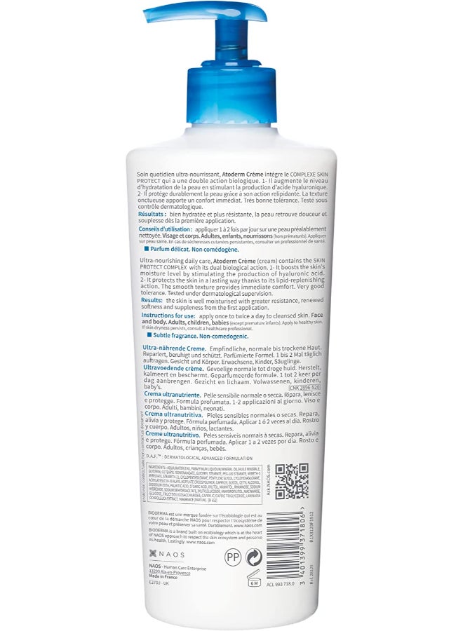 Bioderma Atoderm Ultra Nourishing Creme 500ml  - Image 3