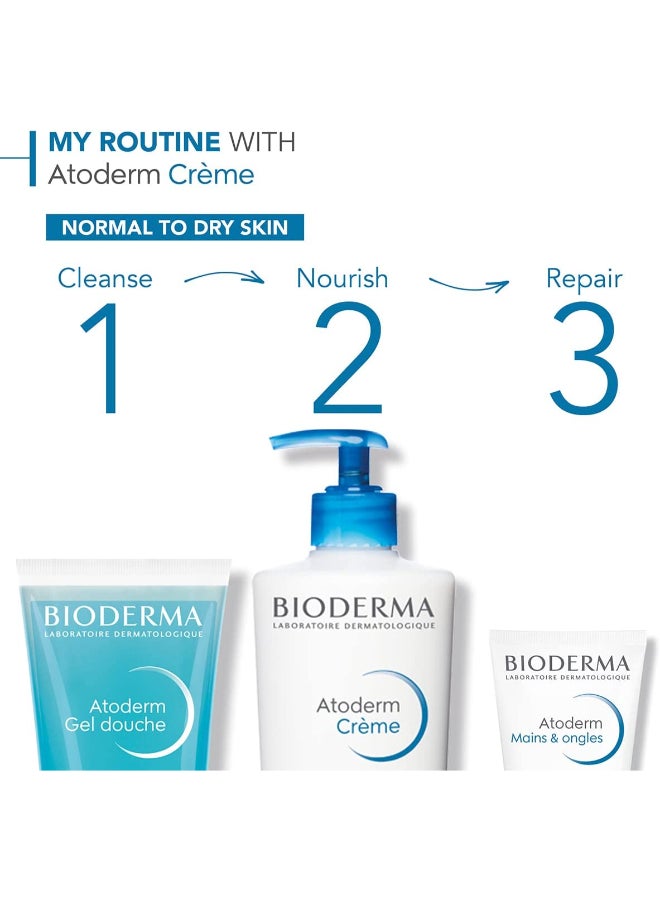 Bioderma Atoderm Ultra Nourishing Creme 500ml  - Image 4
