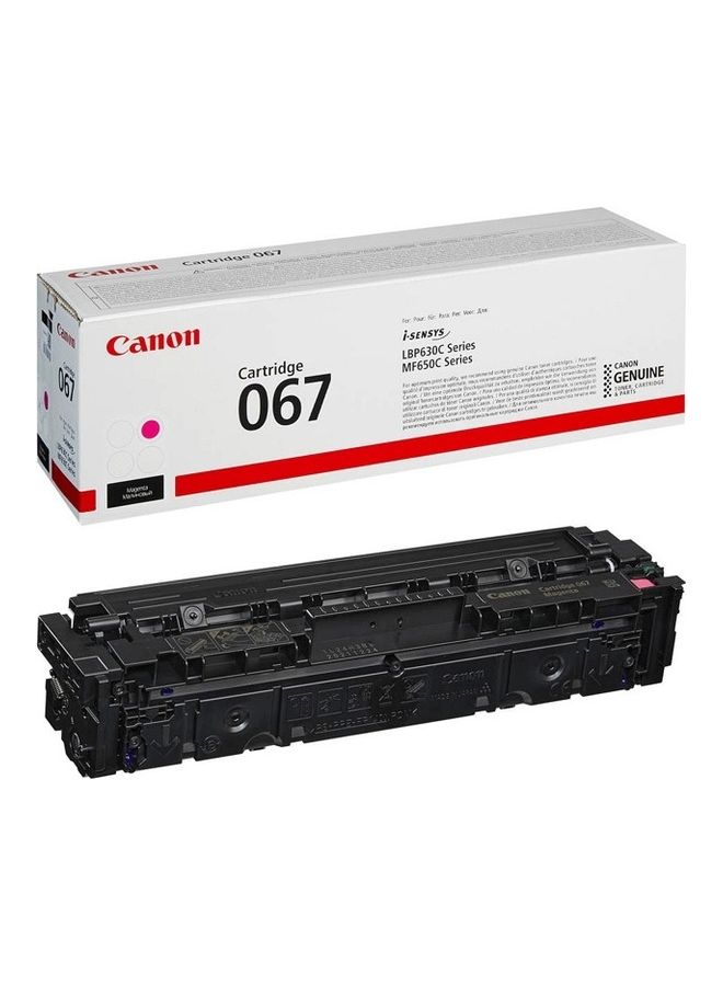 Canon 067 Toner Cartridge All Colors  - Image 2
