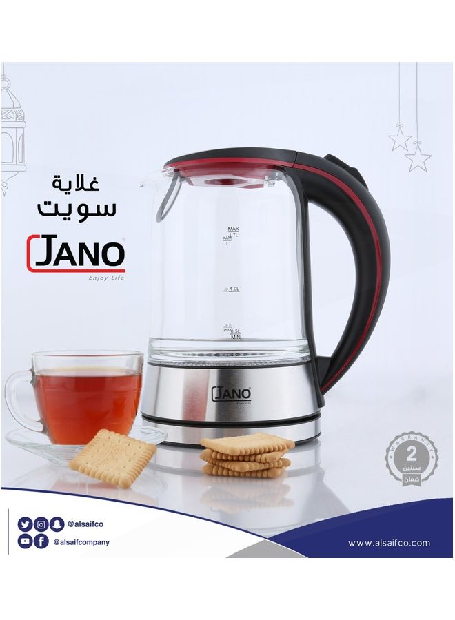 جانو غلاية كهربائية 1.7 L 2000 W JN1825 شفاف/ أسود - Image 3