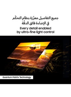 سامسونج تلفزيون نيو كيو ال اي دي 4K الذكي 65 بوصة 2023  - Image 4