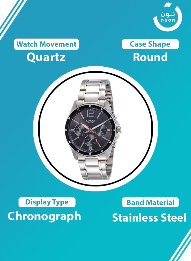 CASIO - Men's Water Resistant Satinless Steel Chronograph Watch MTP-1374D-1AVDF - 44 mm - Silver - Image 1