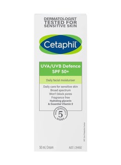 UVA/UVB Defense SPF50+ Sunscreen 50ml