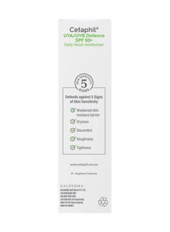 Cetaphil UVA/UVB Defense SPF50+ Sunscreen 50ml  - Image 4