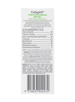 Cetaphil UVA/UVB Defense SPF50+ Sunscreen 50ml  - Image 2