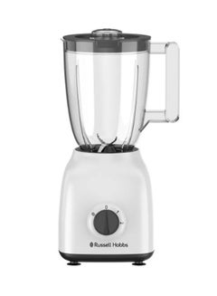 Russell Hobbs Countertop Electric Blender With 2 Mills And 2 Jugs 1.5 L 400 W BWM103 White  - Image 2