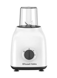 Russell Hobbs Countertop Electric Blender With 2 Mills And 2 Jugs 1.5 L 400 W BWM103 White  - Image 4