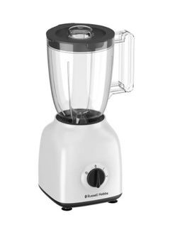 Russell Hobbs Countertop Electric Blender With 2 Mills And 2 Jugs 1.5 L 400 W BWM103 White  - Image 5