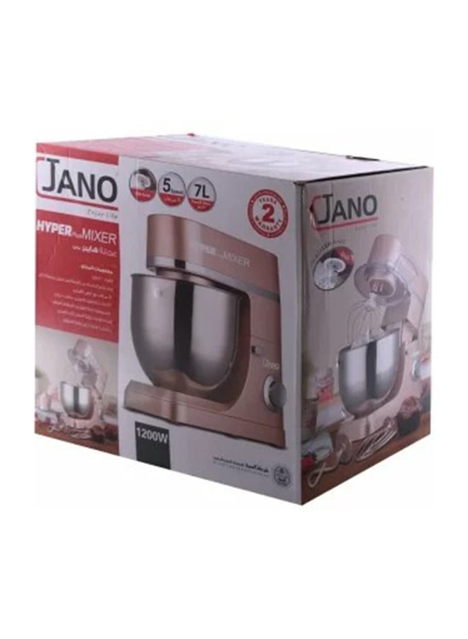 جانو عجان هايبر جانو 1200 واط 7 لتر متعدد الوظائف 5 سرعات مختلفة عجانة خلاط 7.0 L 1200.0 W E02206 بيج - Image 3