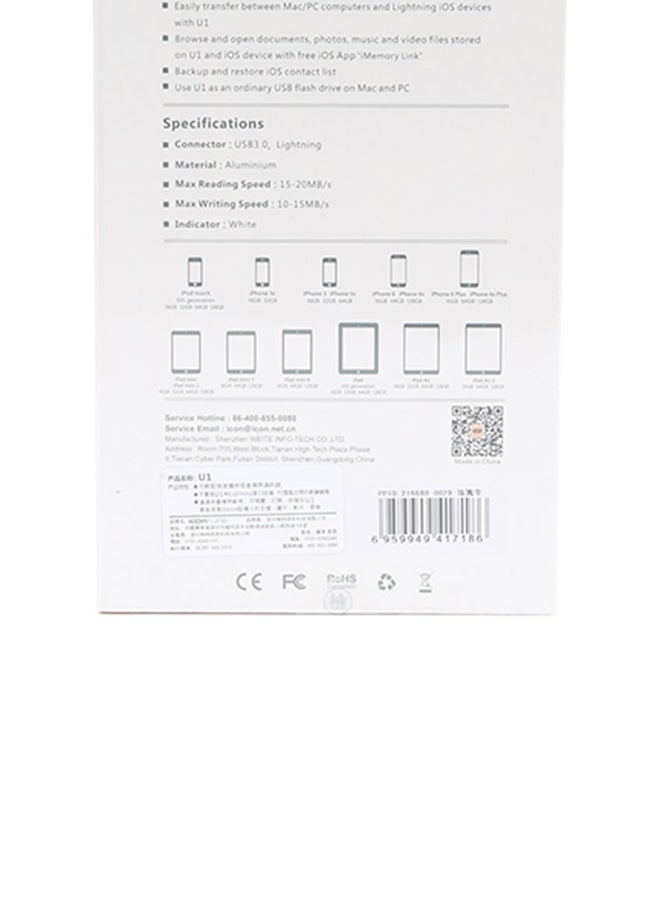 MFi Certified USB Flash Drive Connector Gold