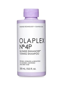 Olaplex No.3 Hair Perfector 250ml, No4P Toning Shampoo 250ml and No.5 Bond Conditioner 250ml Bundles 600ml  - Image 3