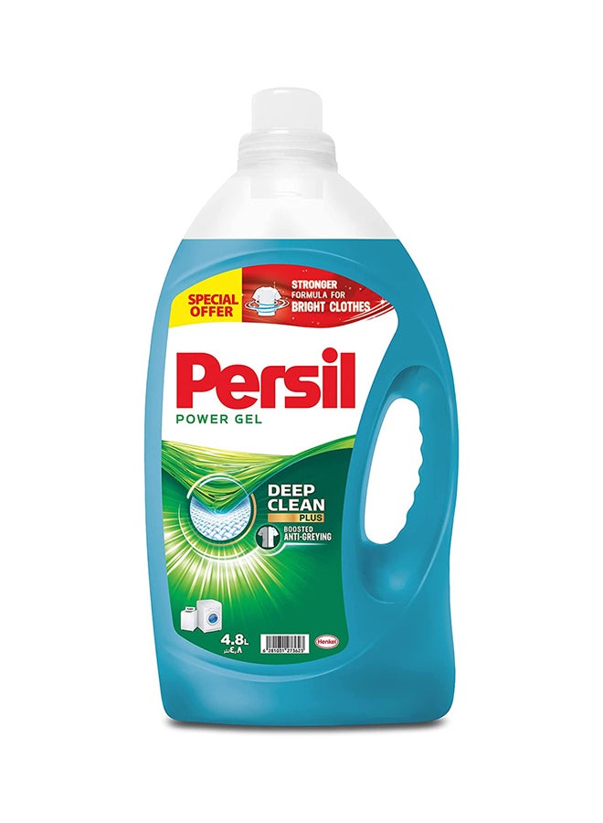 Power Gel Liquid Laundry Detergent With Deep Clean Technology Blue 4.8Liters - v1681120713/N36164223A_1