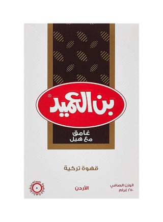 Turkish Dark Coffee with Cardamom, 250g - view 2