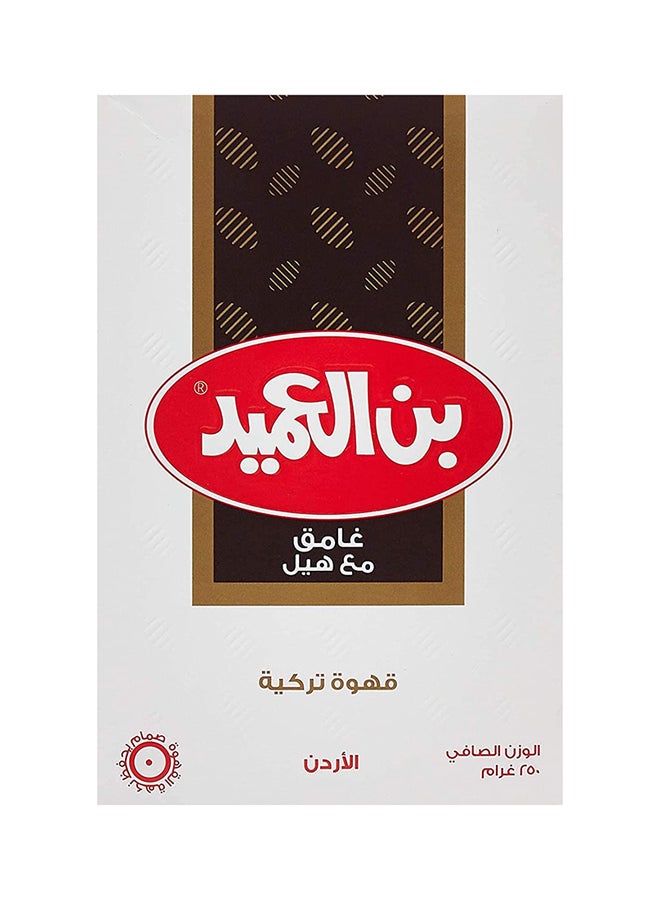Al Ameed - Turkish Dark Coffee with Cardamom, 250g - Image 1