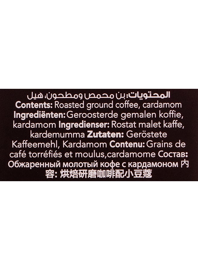 Al Ameed - Turkish Dark Coffee with Cardamom, 250g - Image 1