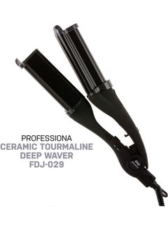 Hair Waver Black 600grams - v1681194754/N53400064A_2