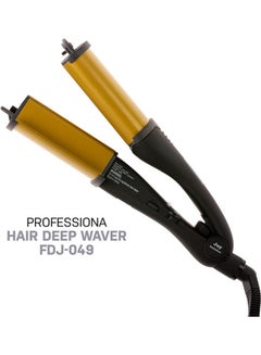 JOY Three Barrel Hair Waiver - Large Black/Gold 800grams  - Image 2