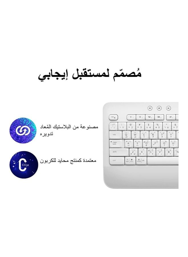 Logitech - Signature K650 Wireless Keyboard Wrist Rest Full Size Ble Bluetooth Or Logi Bolt Usb Receiver Comfort Deep Cushioned Keys Numpad Compatible With Most Os Pc Windows White - Image 1