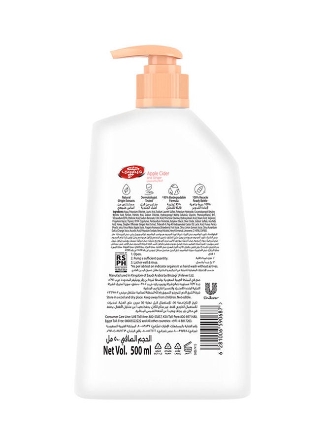 لايفبوي غسول يد مضاد للبكتيريا بنكهة عصير التفاح والزنجبيل - Image 3