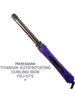 JOY Hair Curler Blue/Silver  - Image 2
