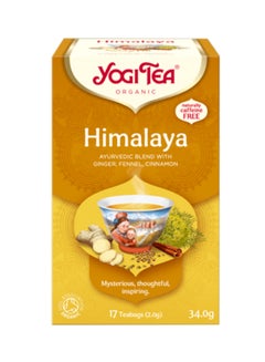 Himalaya Tea 34grams