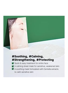 Cosrx Cica Calming True Sheet Mask 21ml  - Image 2