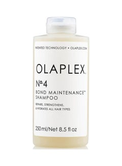 Olaplex No 4 Bond Shampoo 250ml No 4C Clarifying Shampoo 250ml And No 5 Bond Conditioner 250ml Bundles 750ml  - Image 2